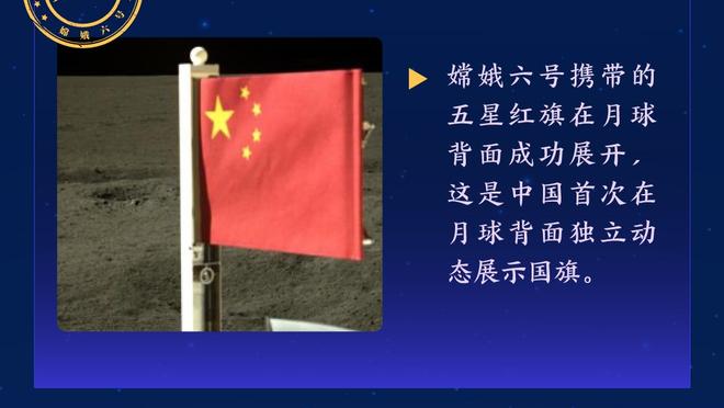 马德兴点评国奥输球：最大问题是进攻效率低下 定位球失分成顽疾