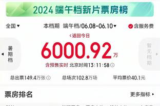 金宝搏188bet官方网站截图3